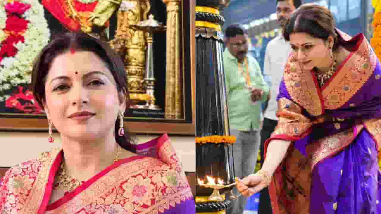 Bhagyashree