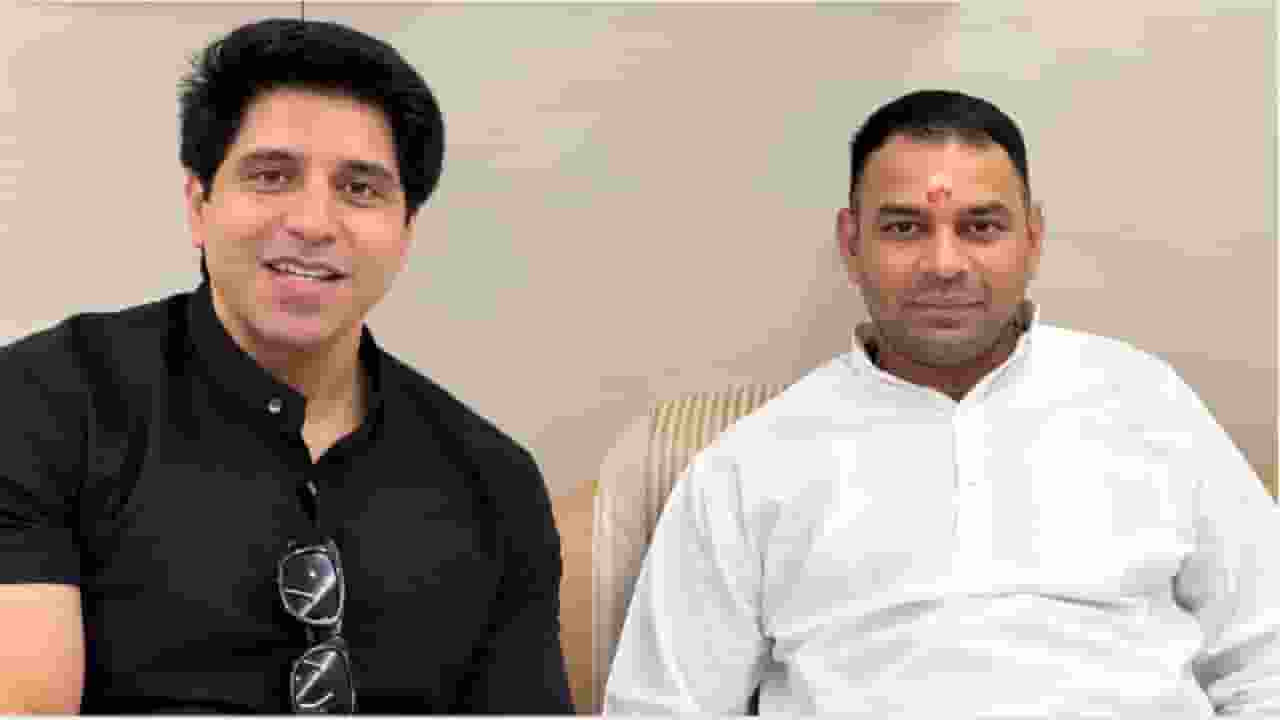 Pratap Yadav, Shehzad Poonawalla