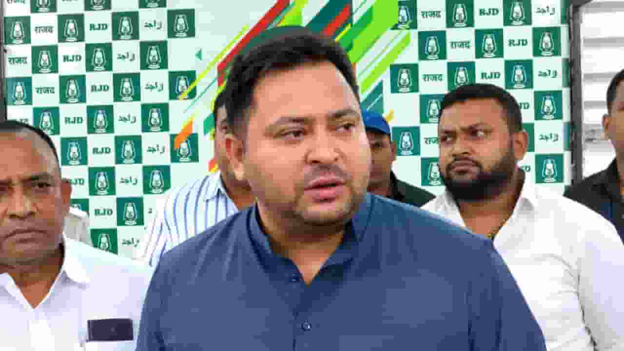 Tejashwi Yadav