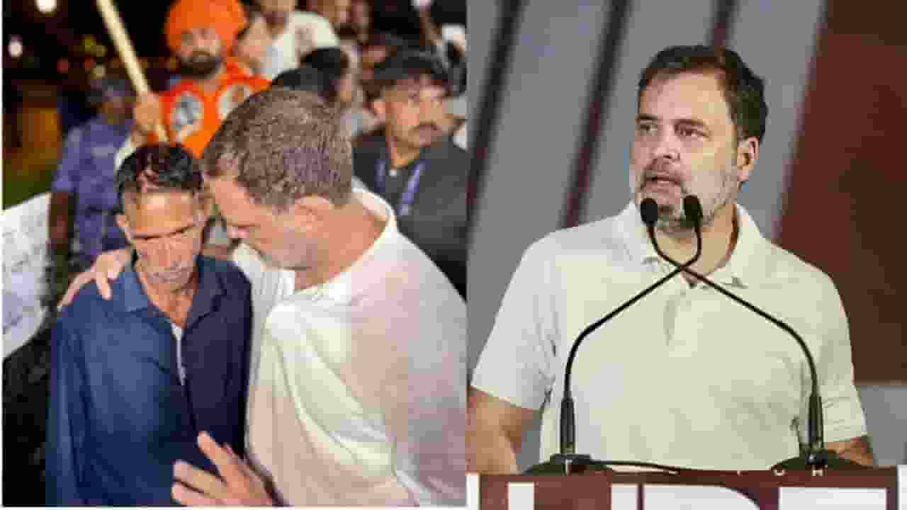 Rahul Gandhi, Ankita Bhandari Case, राहुल गांधी