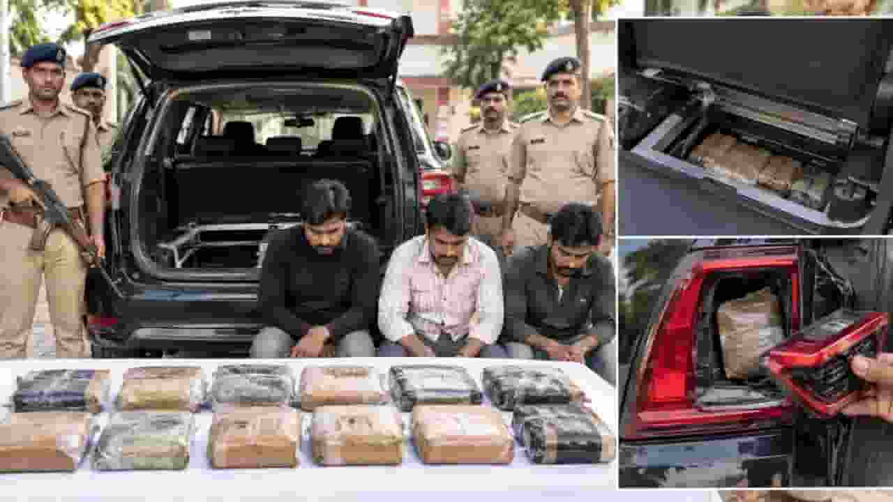 मोतीहारी में पुलिस ने गांजे के 17 पैकेट जब्त किए हैं
