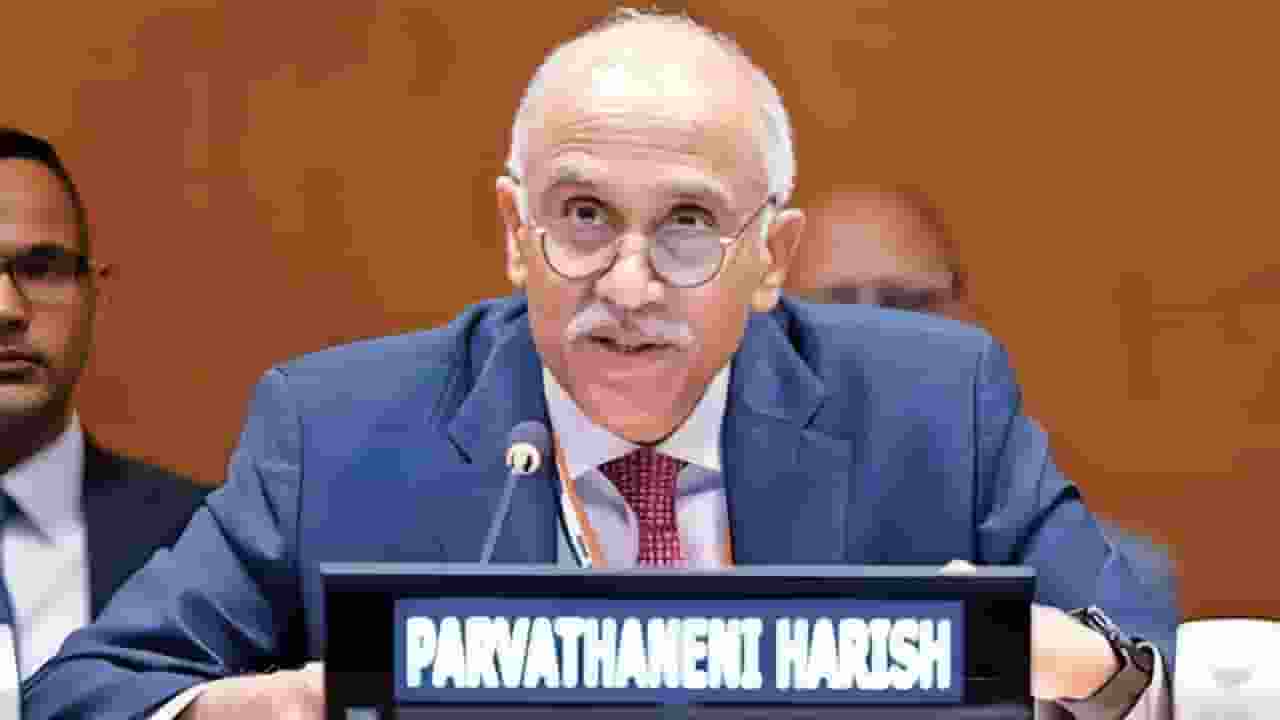 Parvathaneni Harish