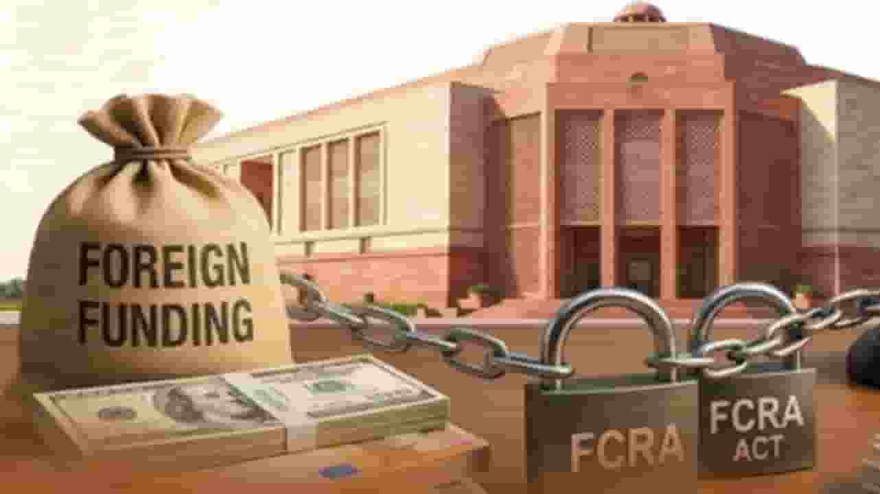 FCRA Amendment Bill 2026, Foreign Funding