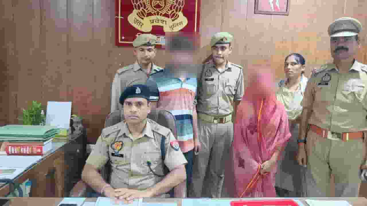 Firozabad Police