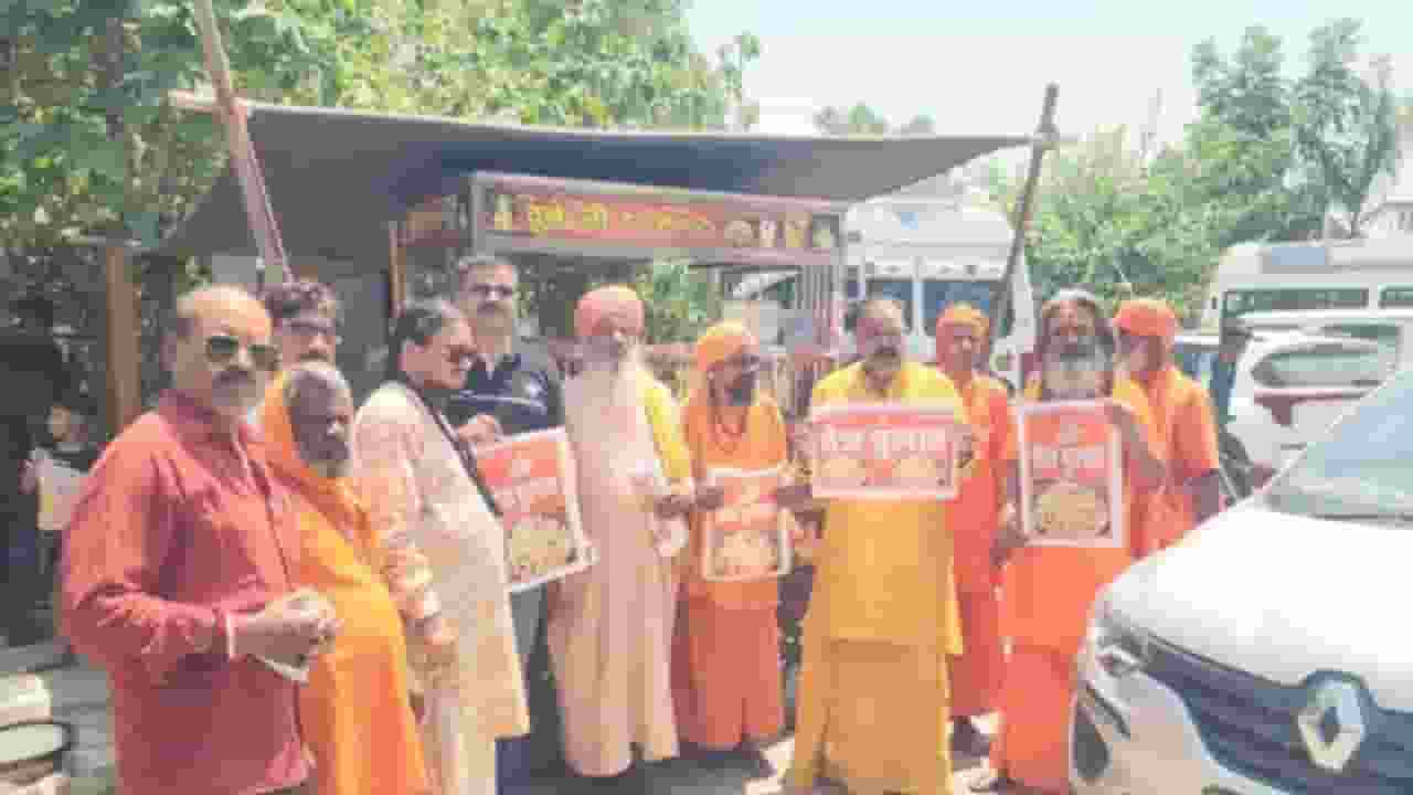 Haridwar saints