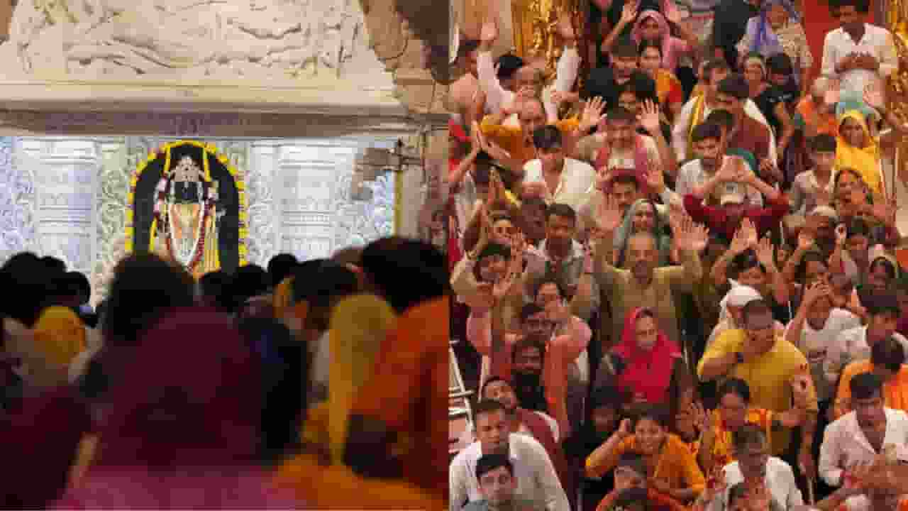 Ayodhya Ram Mandir VIP Darshan Scam 