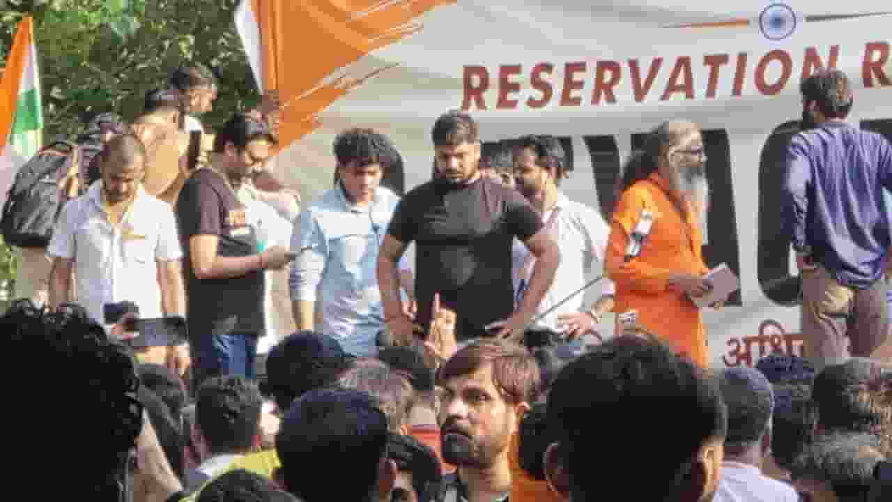 Reservation Hatao Andolan, Jantar Mantar