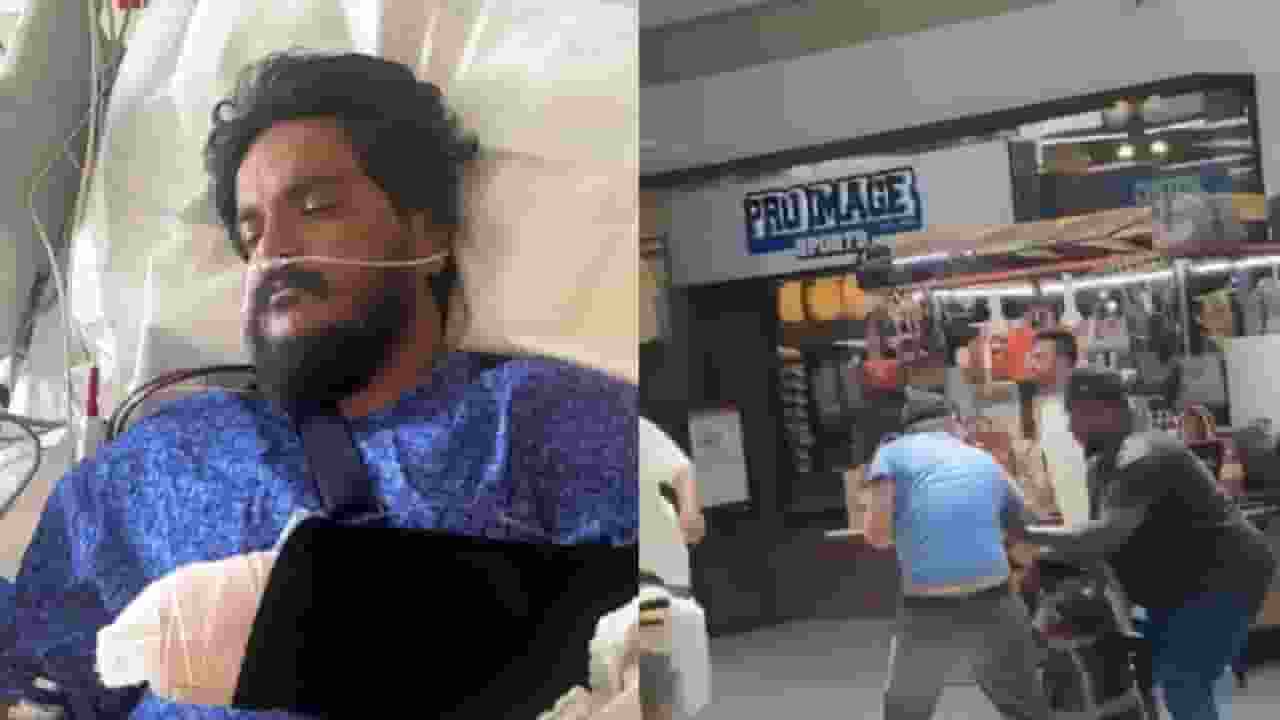 America News
