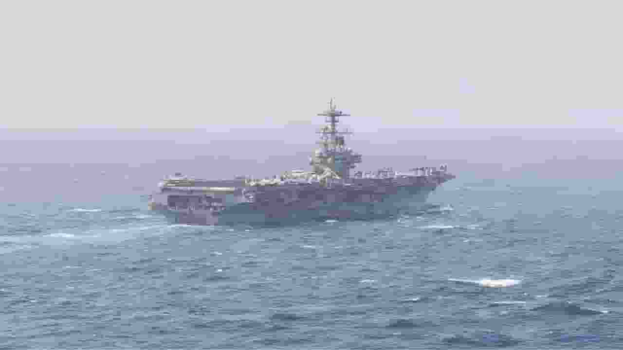 Strait of Hormuz