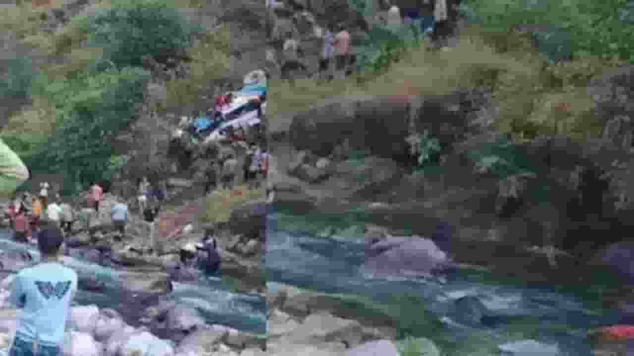 Almora Bus Accident