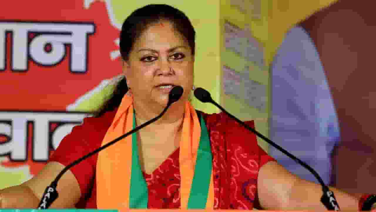 Vasundhara Raje 