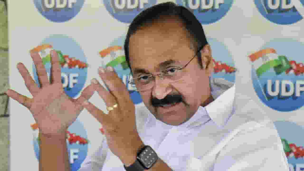 Kerala Minister list