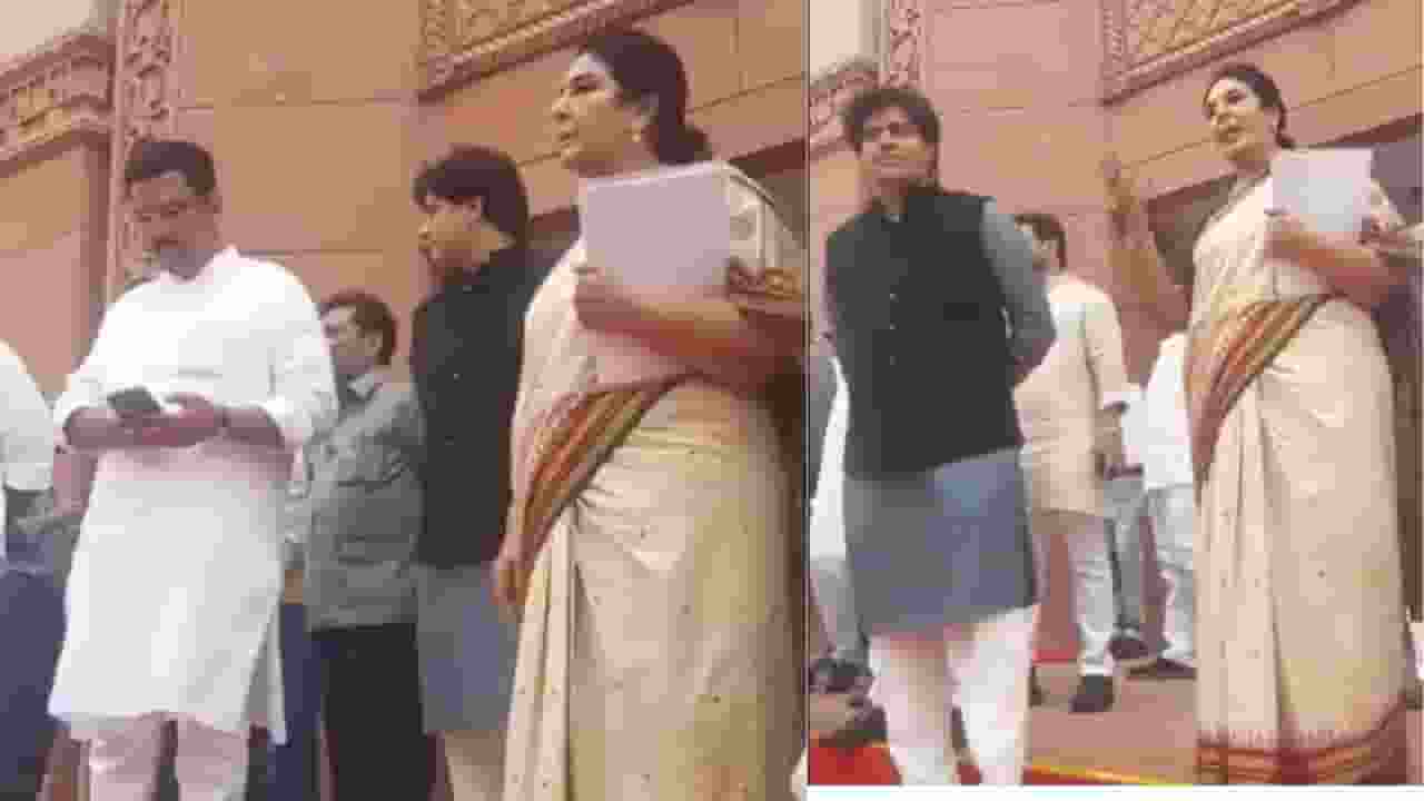 Dharmendra Pradhan Renuka Chaudhary