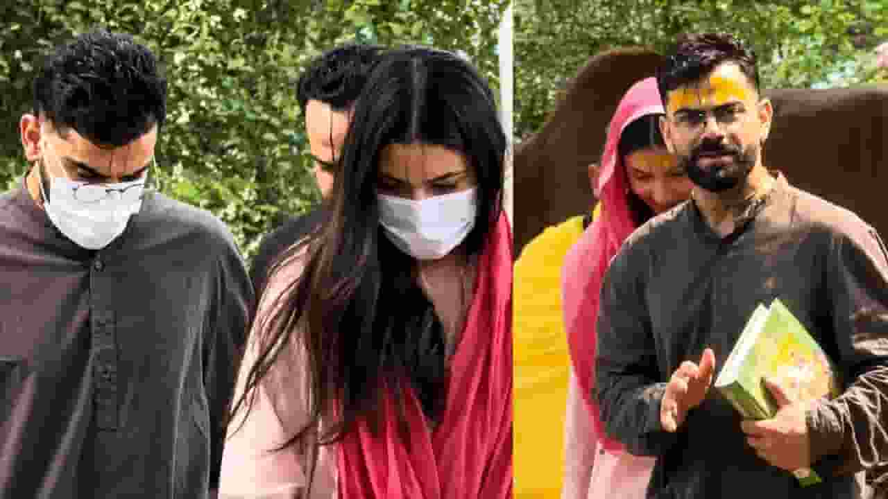 Virat kohli and Anushka Sharma