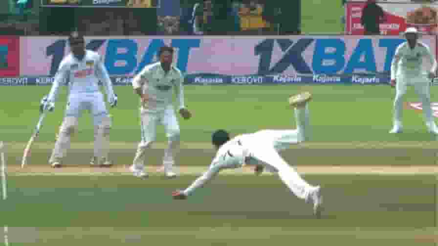 Shubman Gill Catch 