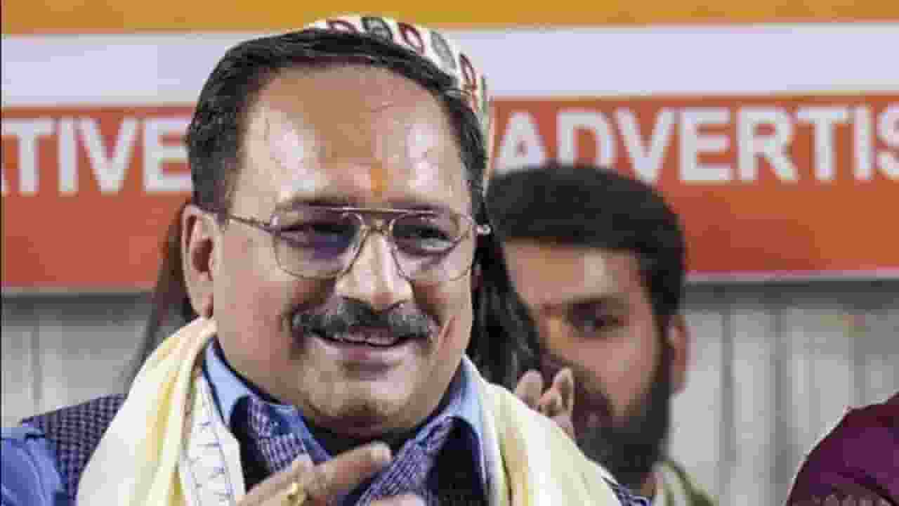 Mahila Samridhi Yojana