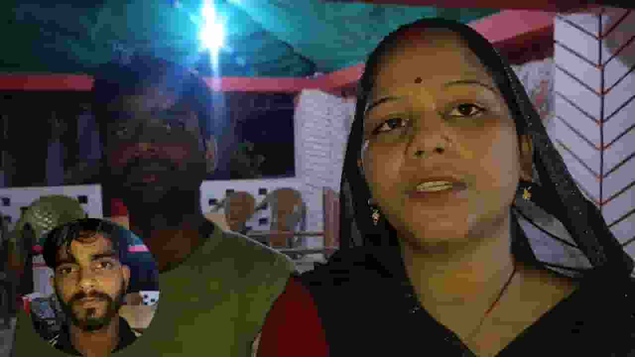 Anju, Shubham And Nitin