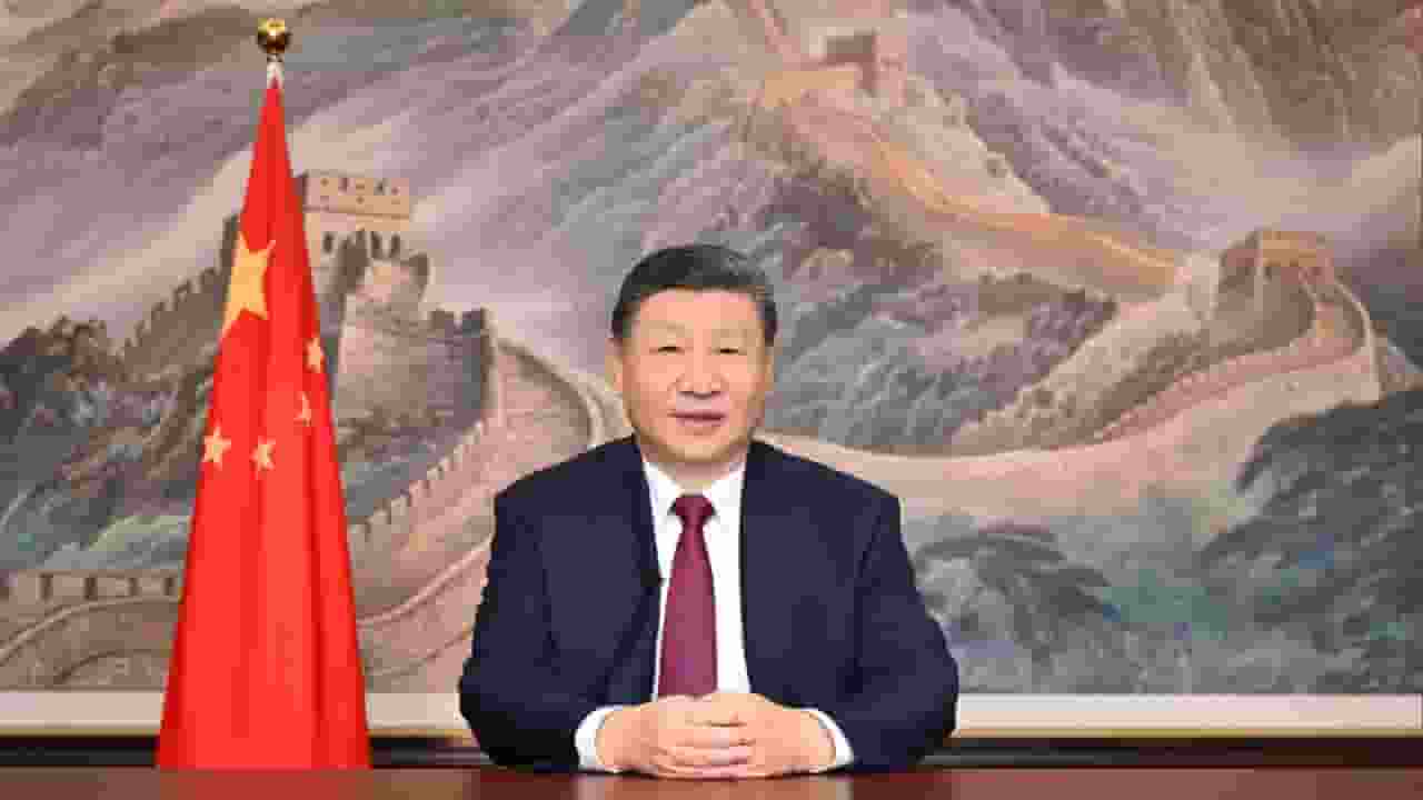 China
