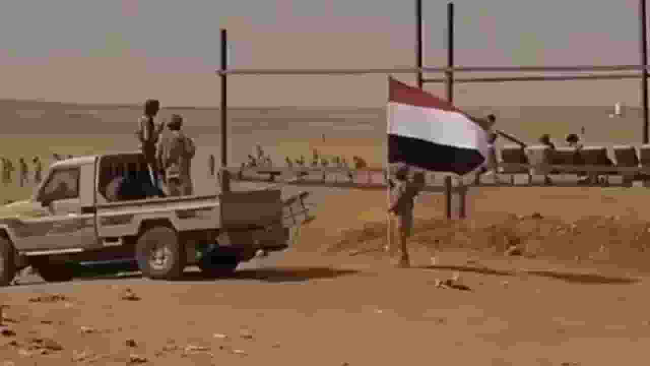  Saudi Arabia and Houthi rebels Conflict