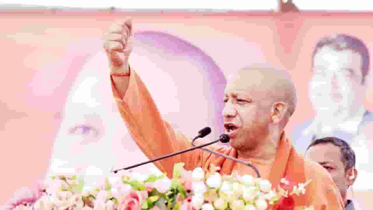 Yogi Adityanath