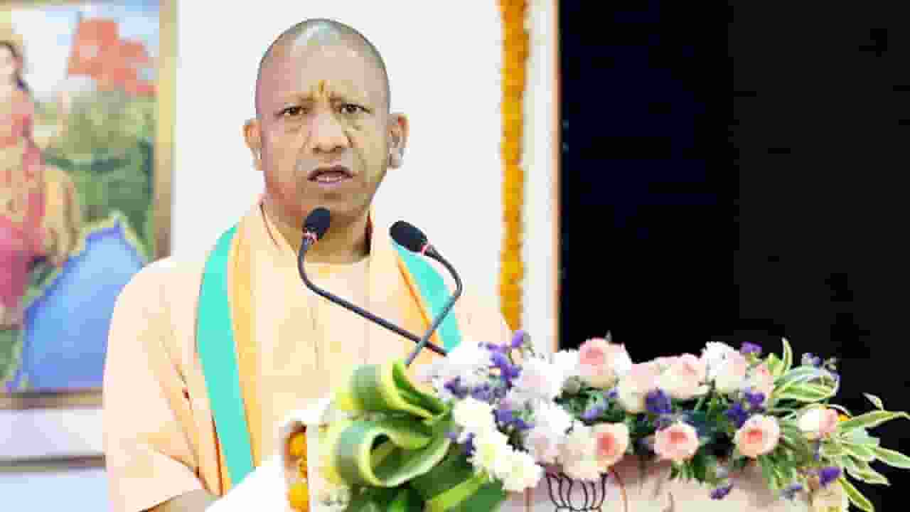 Yogi Adityanath