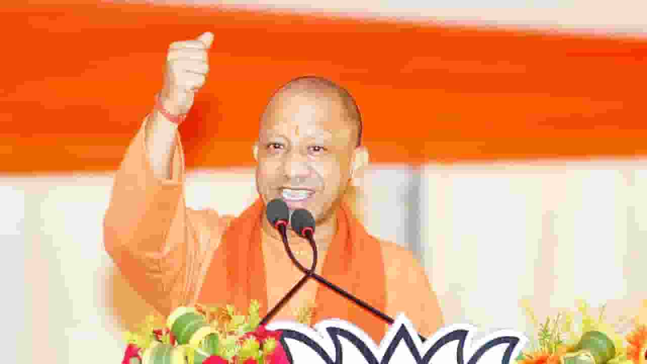 Yogi Adityanath