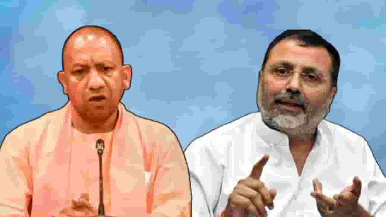 yogi and nishikant dubey