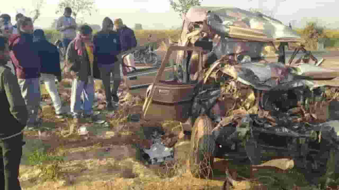 accident