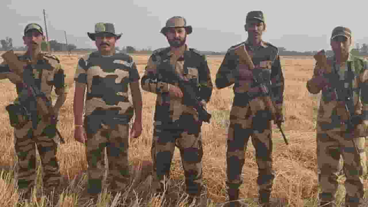 Punjab Police 