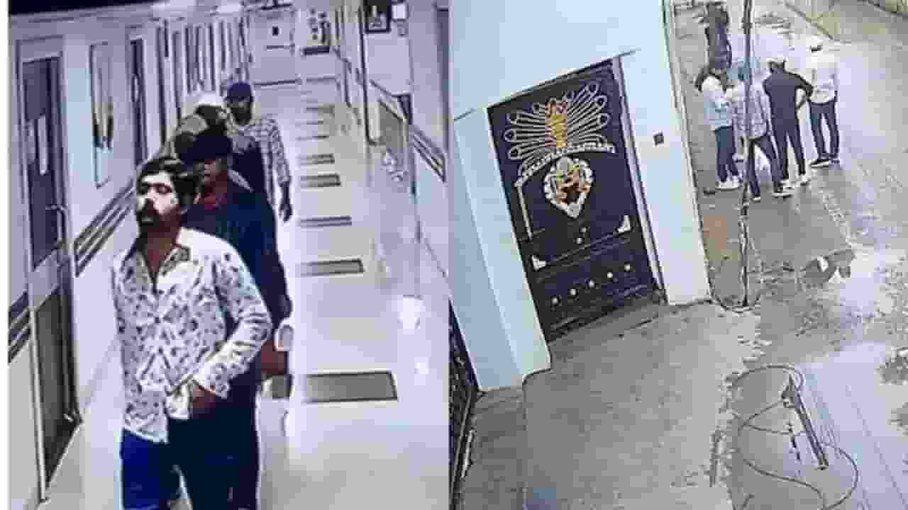 CCTV 