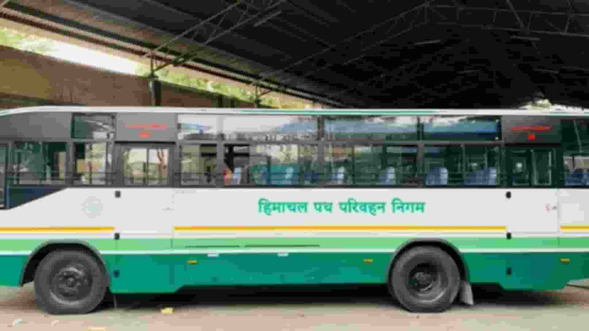 HRTC