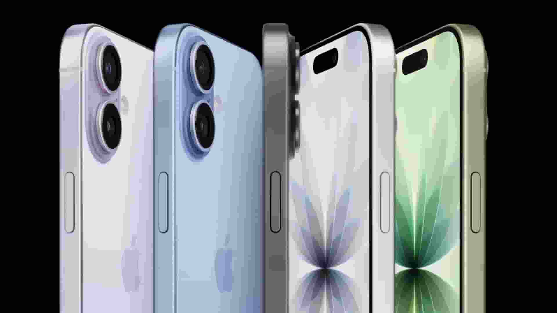  iPhone 17