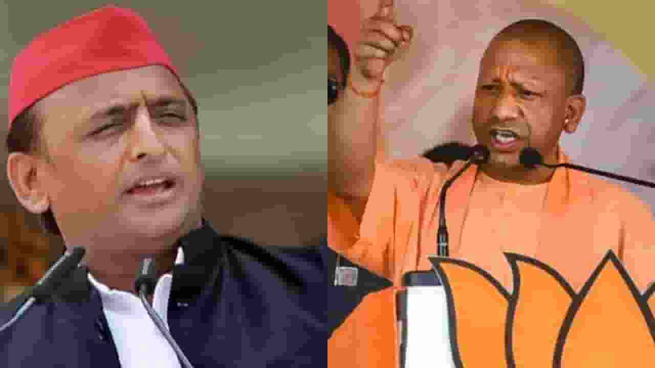 akhilesh yadav, cm yogi adityanath, PTI