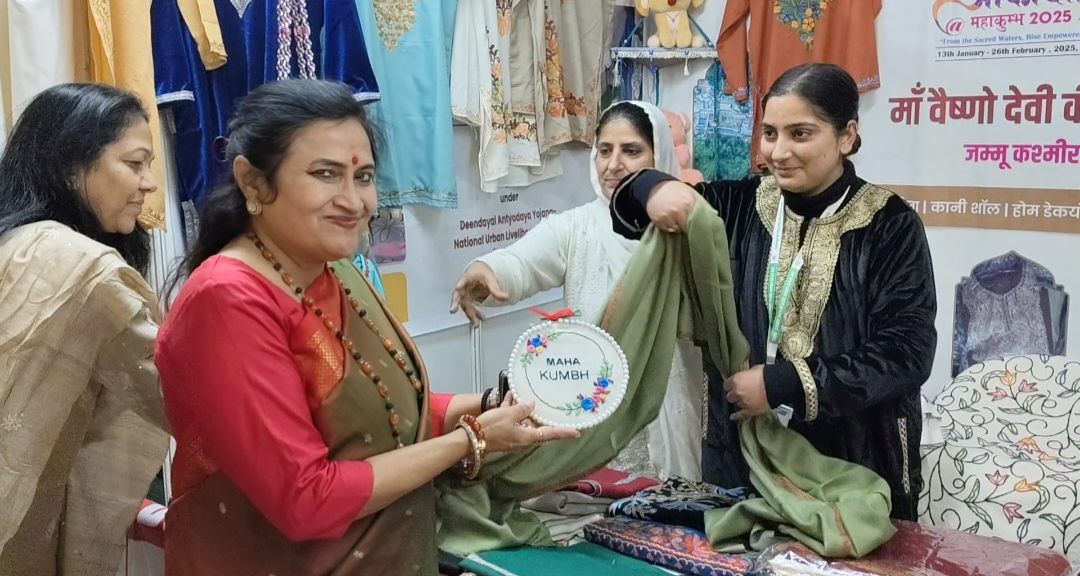 महाकुंभ 2025: महिलाओं की उम्मीदों को कैसे दिशा दे रही आकांक्षा समिति? Mahakumbh 2025