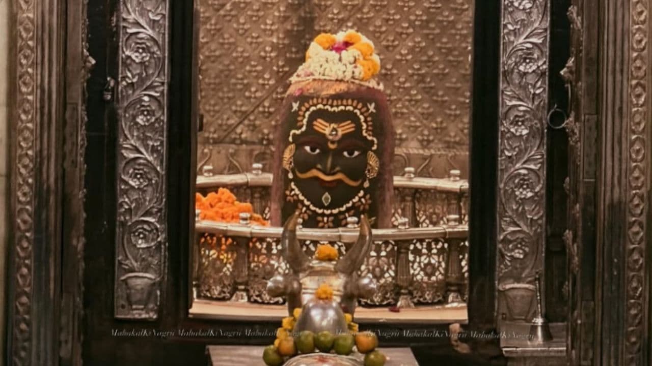 Mahakaleshwar Temple
