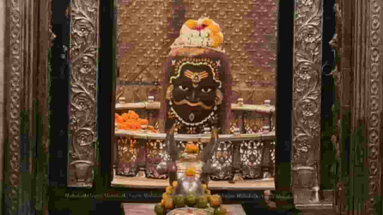 Mahakaleshwar Temple