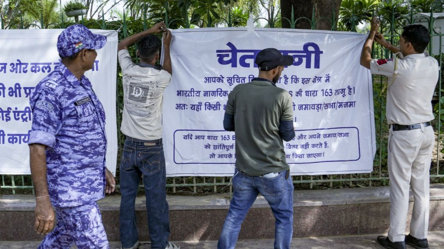 'लहरा दो तिरंगा' मार्च से पहले बढ़ी सख्ती