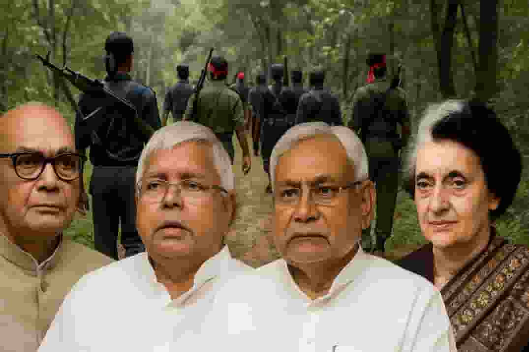 lalu nitish jp and indira gandhi