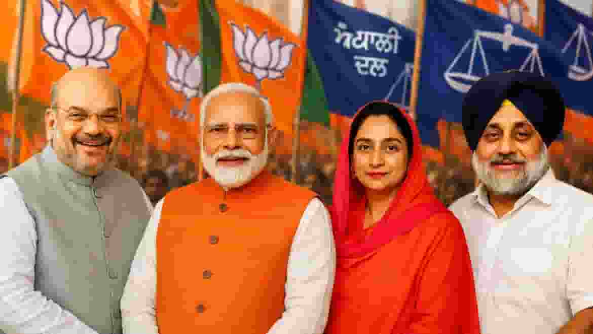 Punjab politics BJP and Shiromani Akali Dal