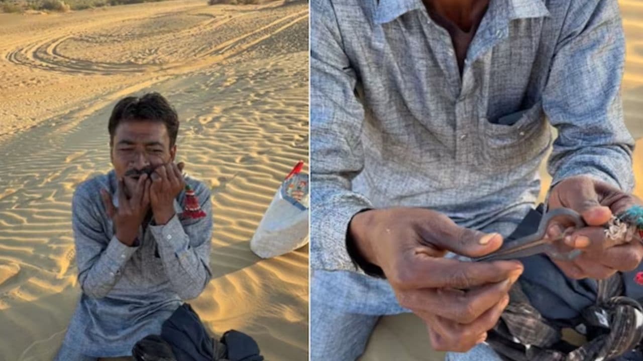 मोरचंग बजाता शख्स, Photo credit: Social media