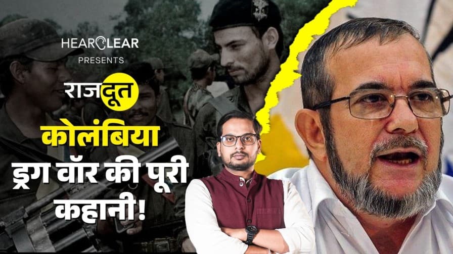 चुनाव से पहले हिंसा ? चुनाव से पहले हिंसा ?