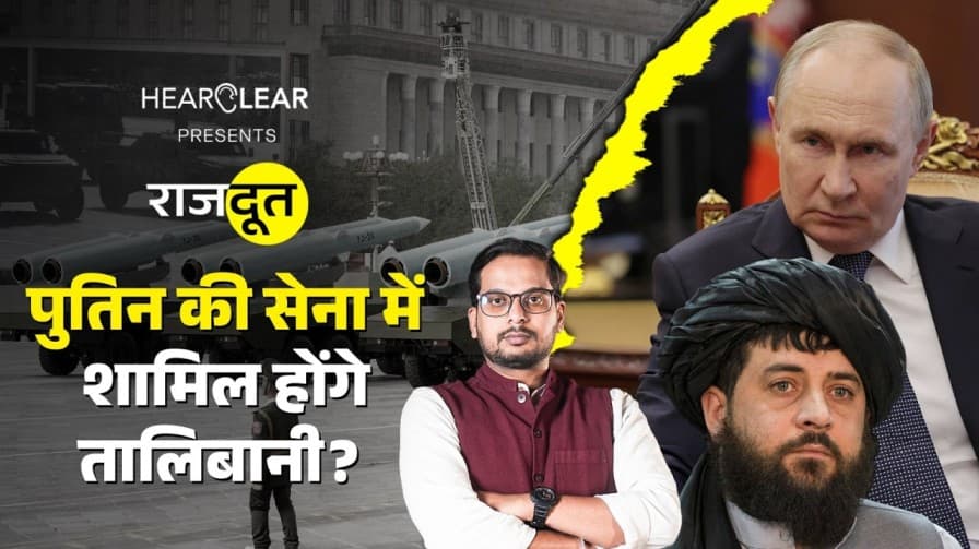 नए सैन्य पैक्ट में क्या शामिल है? नए सैन्य पैक्ट में क्या शामिल है?