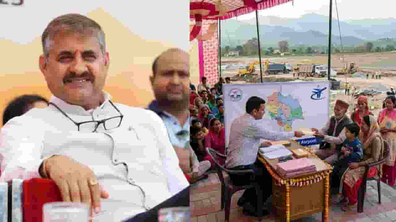 mla pawan kajal