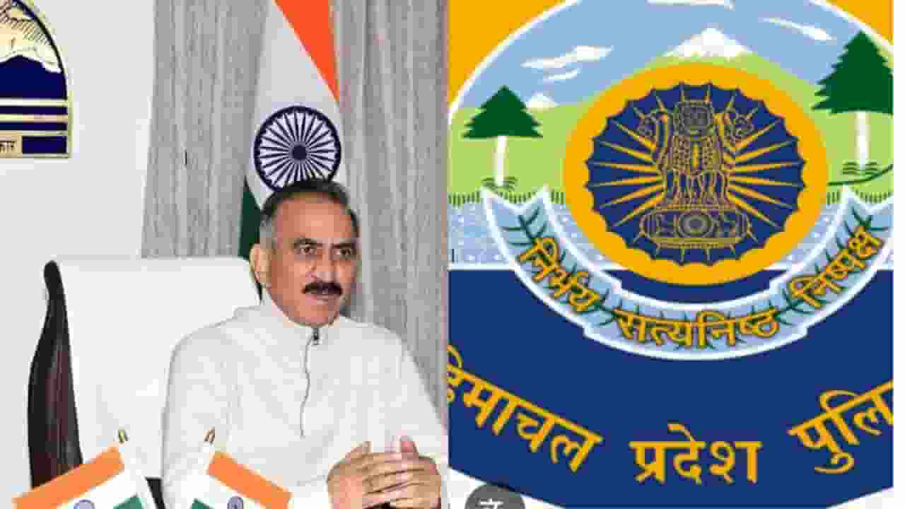 Himachal Pradesh News