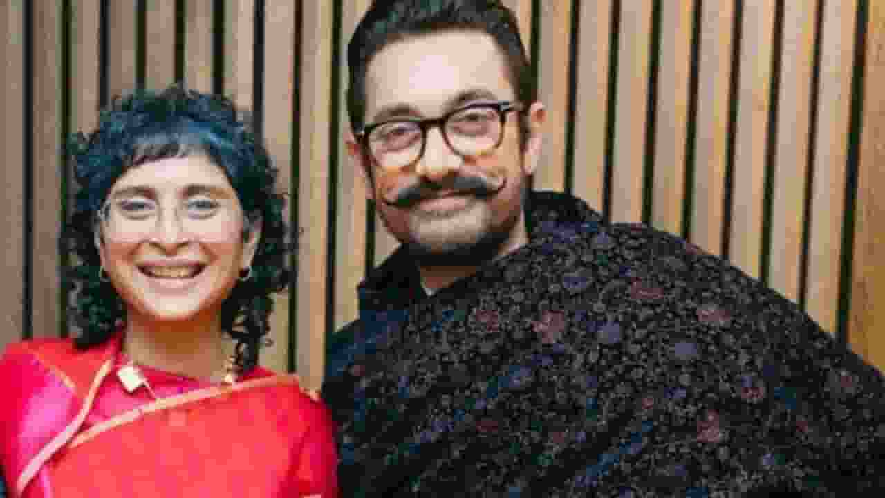 आमिर संग शादी करने पर शॉक्ड था किरण का परिवार, इस बात का था डर Aamir and Kiran,