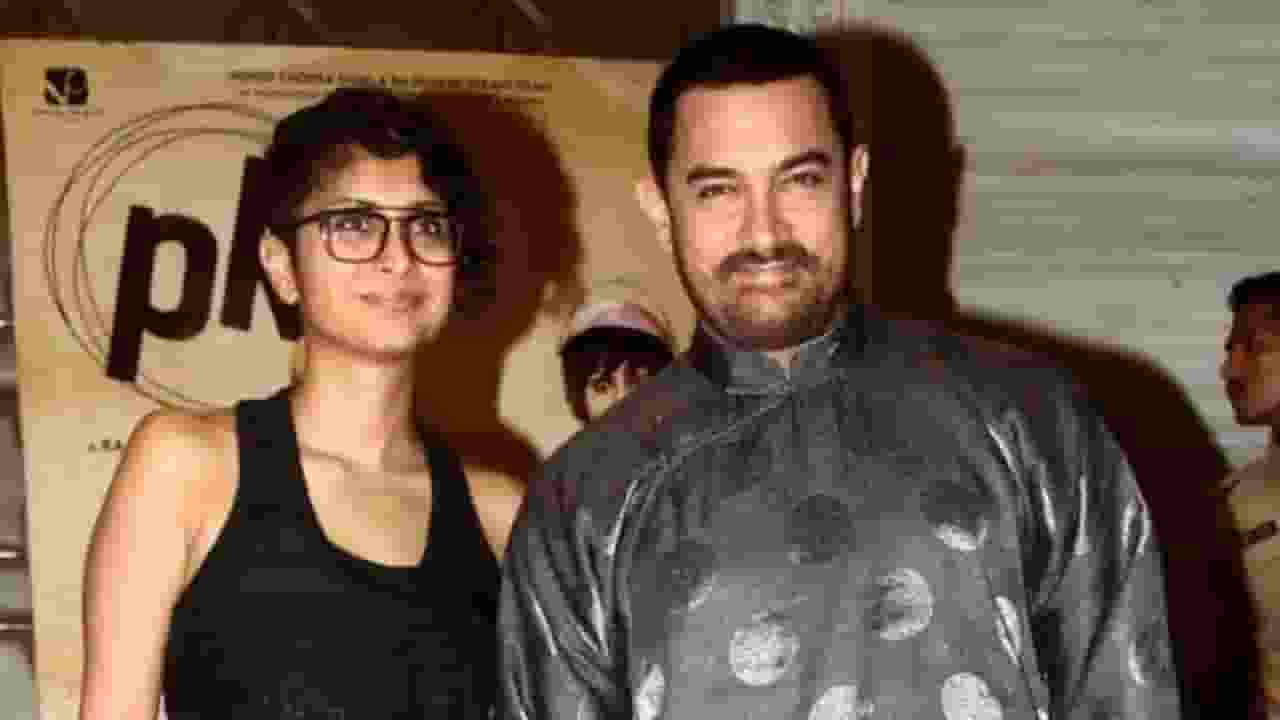 किरण ने आमिर को किया था 'धोबी घाट' के सेट पर टॉर्चर, खुद बताई सच्चाई
aamir khan and kiran rao