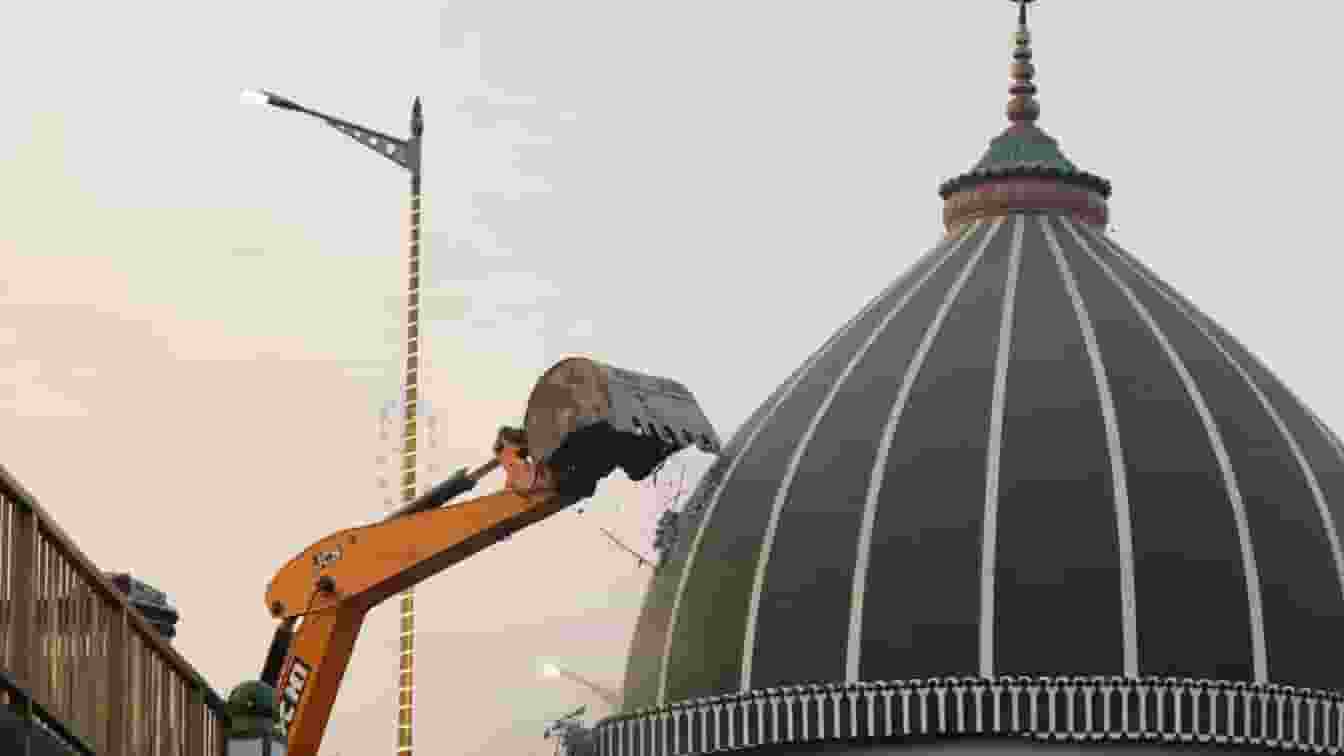 Abdul Gani Shah Baba Mazar