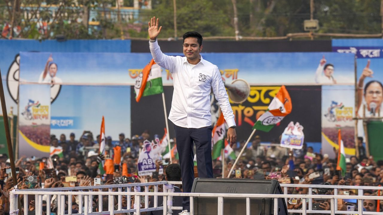 Abhishek Banerjee