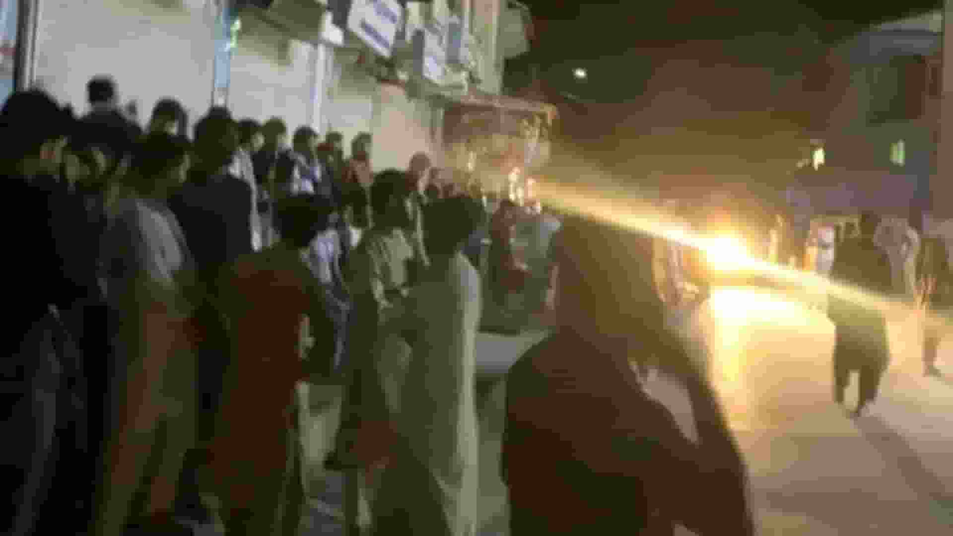 भूकंप से अफगानिस्तान में मची तबाही, सामने आई तस्वीरें Earthquake in Afghanistan