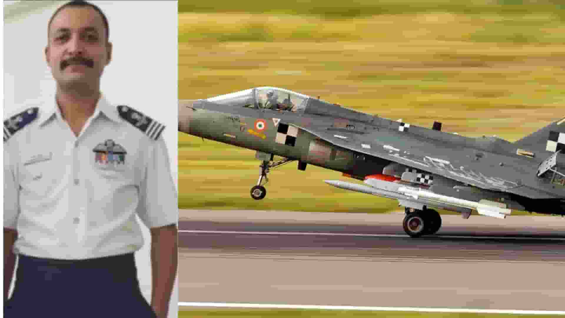 Wing Commander Namansh Syal